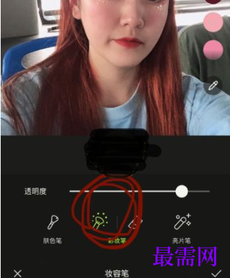 1763690870111031.png image.png