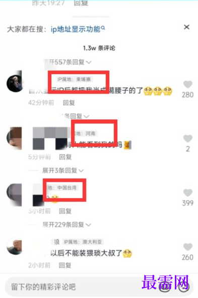 1763690893214371.png image.png