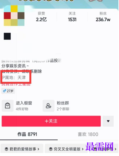 1763690904667427.png image.png