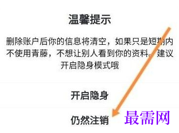 1763690938867204.png image.png