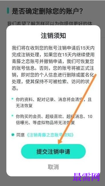 1763690948223976.png image.png