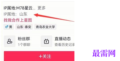 1763691000516595.png image.png