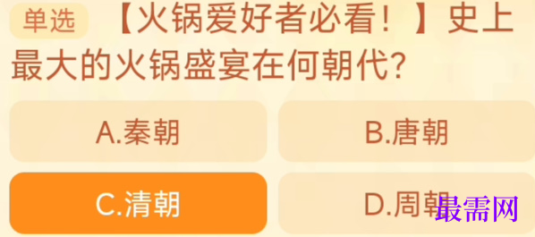 1763691043937619.png image.png