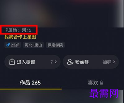 1763691583649872.png image.png