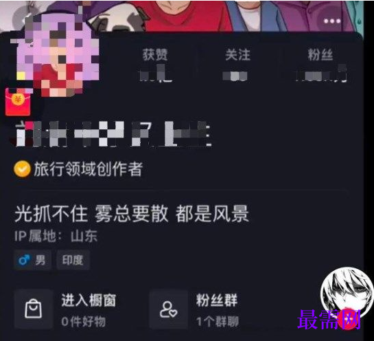 1763691597223591.png image.png