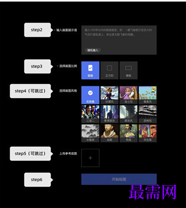 1763691639291328.png image.png