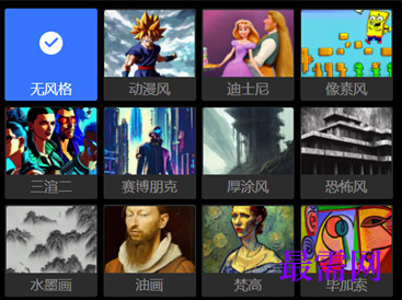 1763691669409232.png image.png