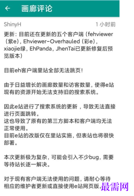 1763691730928696.png image.png