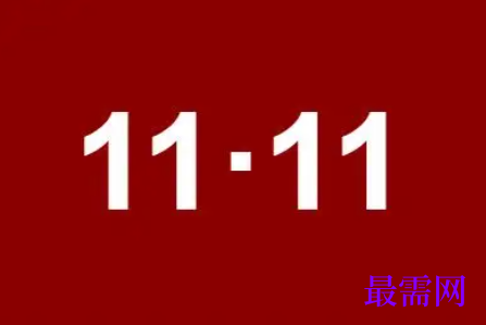 1763691788615185.png image.png