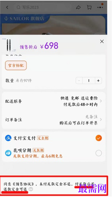 1763691800935089.png image.png