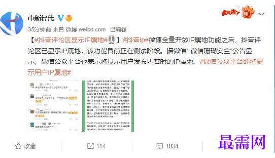 1763691835271451.png image.png