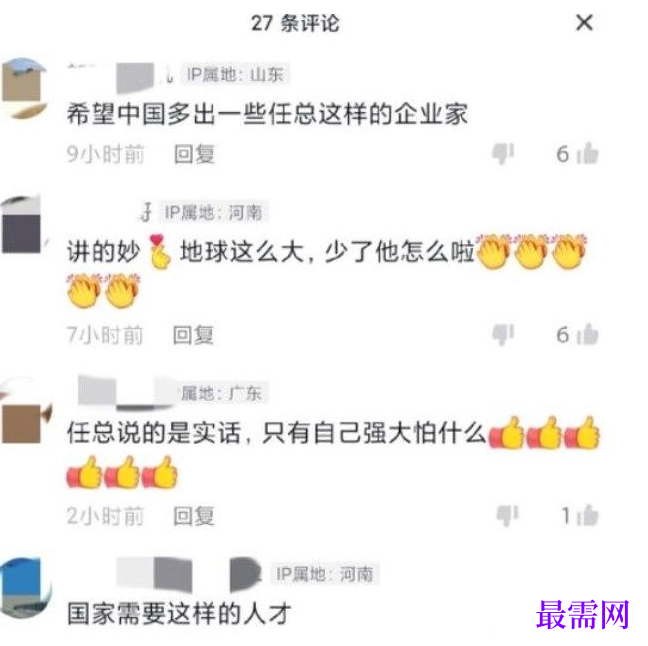 1763691851886051.png image.png