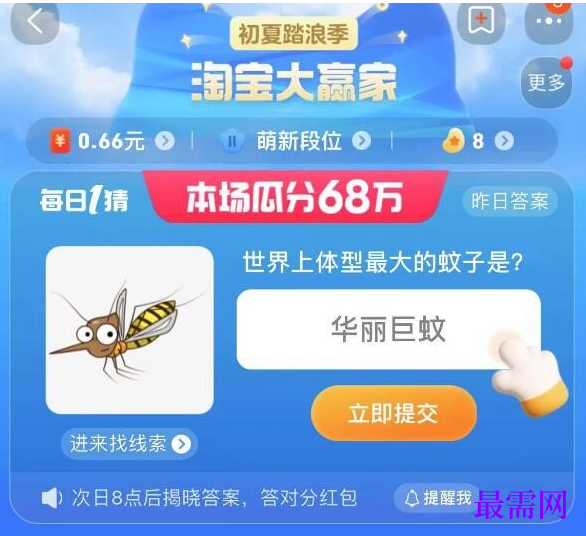 1763691926431623.png image.png