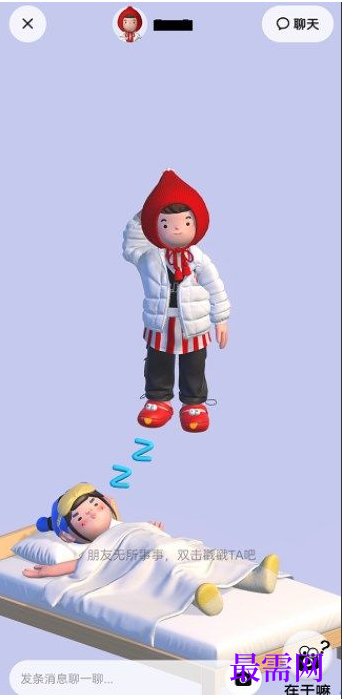 1763692082838077.png image.png