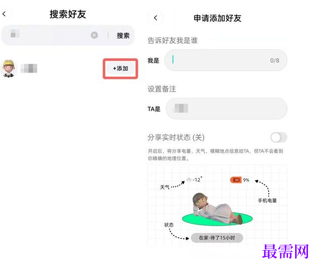 1763692137850703.png image.png