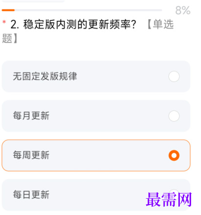 1763692202111556.png image.png