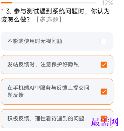 1763692214181528.png image.png