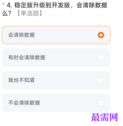 1763692228970059.png image.png