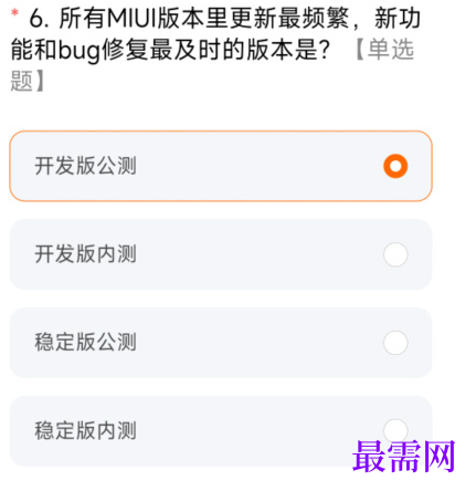 1763692245262383.png image.png