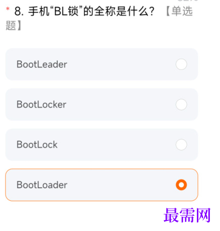 1763692271422115.png image.png