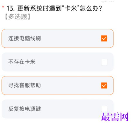 1763692314520716.png image.png