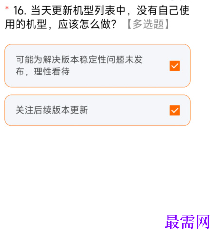 1763692345187253.png image.png