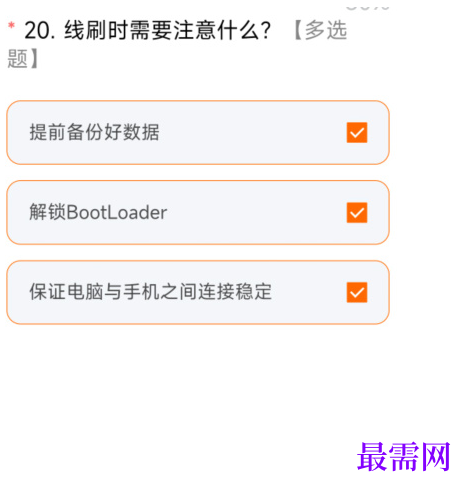 1763692382138673.png image.png