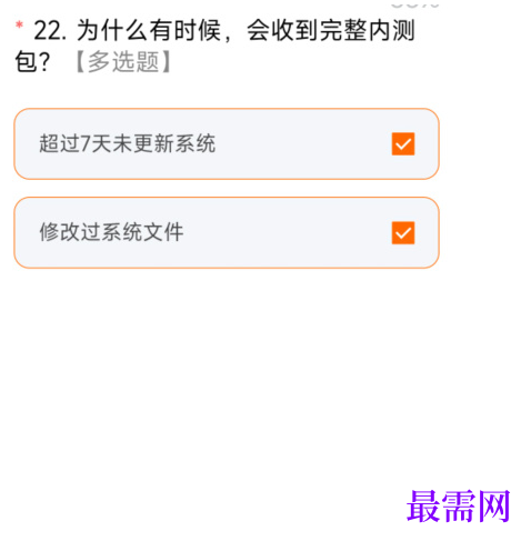 1763692392540136.png image.png