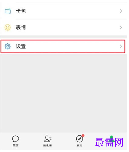 1763692509838570.png image.png