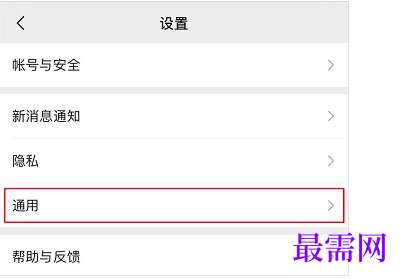 1763692520414657.png image.png