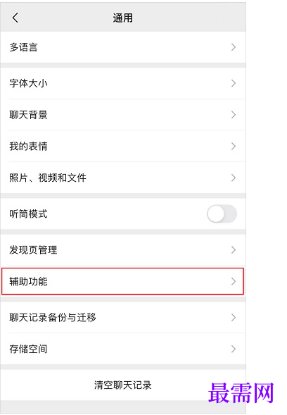 1763692536895402.png image.png