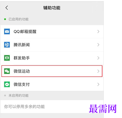 1763692550455300.png image.png