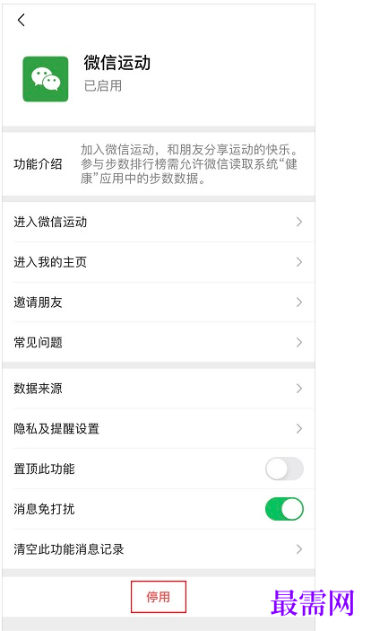 1763692563981492.png image.png