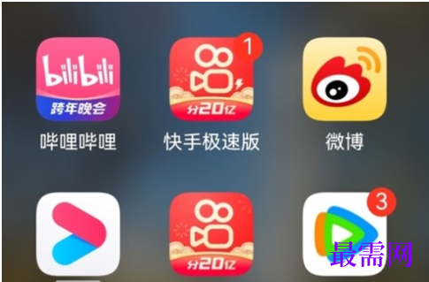 1763692707548036.png image.png