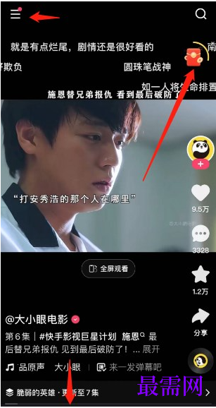 1763692717783299.png image.png