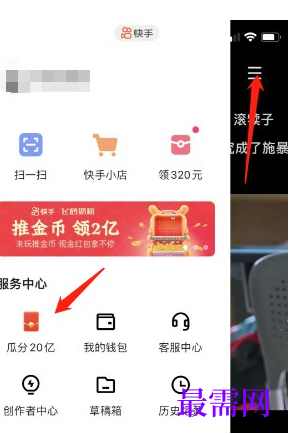 1763692727749393.png image.png