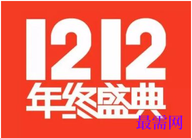 1763692794180227.png image.png