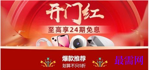 1763692802983823.png image.png