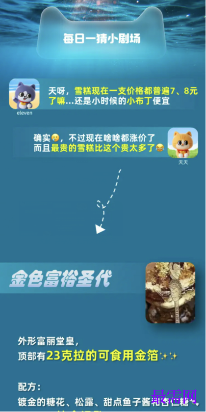 1763692852872596.png image.png