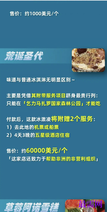 1763692873519506.png image.png