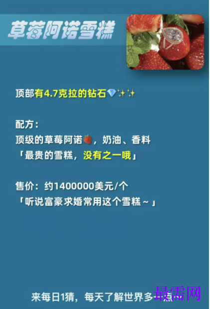 1763692884685176.png image.png