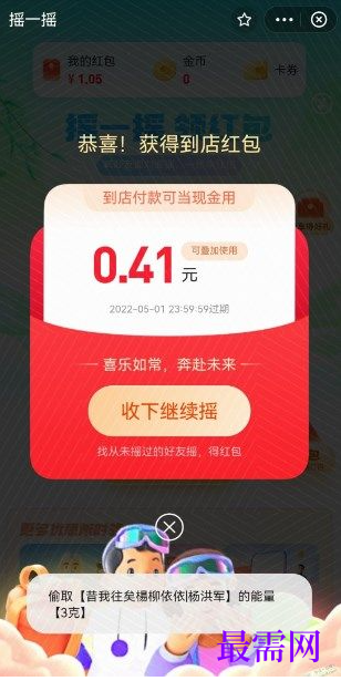 1763693386442495.png image.png