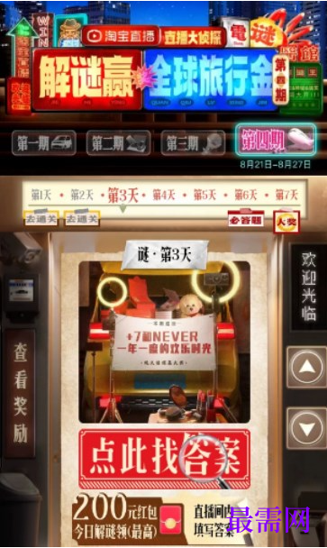 1763693421942895.png image.png