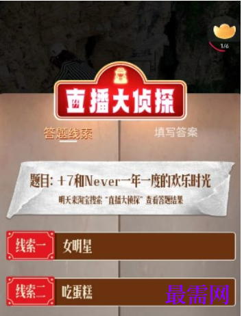 1763693432860415.png image.png