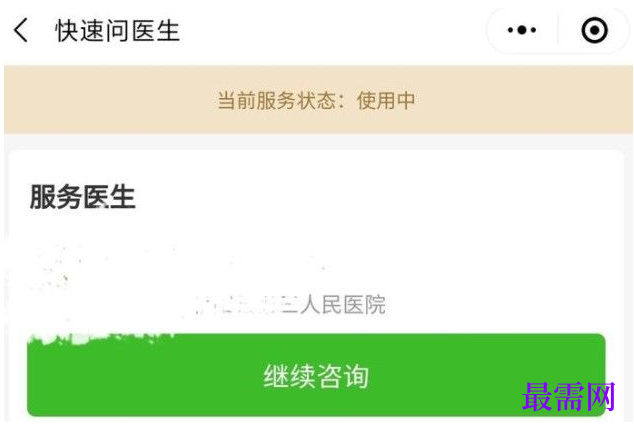 1763693470954428.png image.png