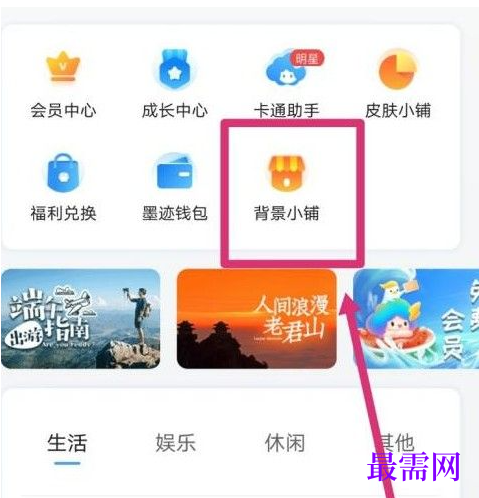 1763693499764050.png image.png