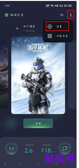 1763693531945520.png image.png