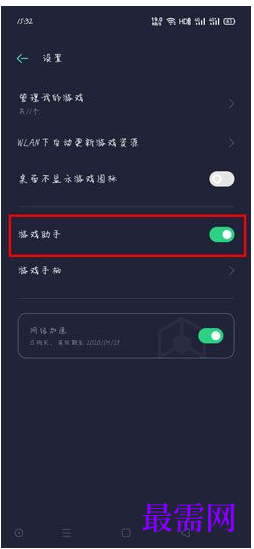 1763693538401823.png image.png