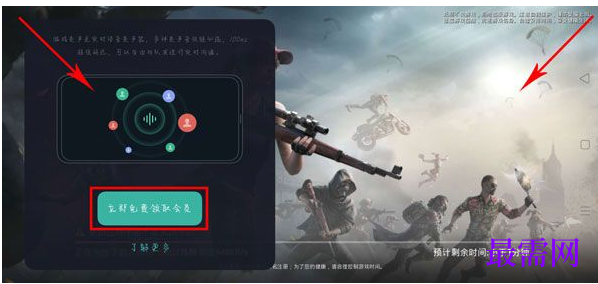 1763693544785816.png image.png