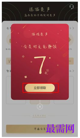 1763693557866490.png image.png